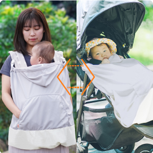 Amazon | chibito サマーケープ 抱っこ紐ケープ 夏用 遮熱 uv