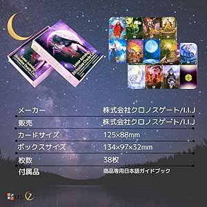 kunii。★オラクル Amazon.co.jp: I.I.J オラクルカード ラビット・オラクルカード