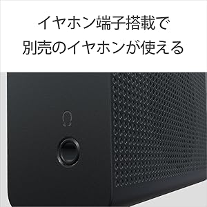 携帯ラジオ SONY ICF-P37 NEW SONY FM/AM portable Handy radio ICF-P37 BC Wide FM