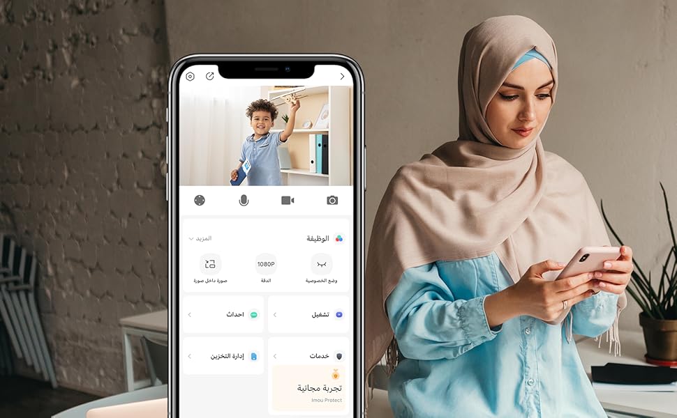 Large manufacture image 5