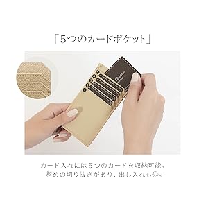 Amazon | [HIGH FIVE] フラグメントケース 牛革 薄型 財布