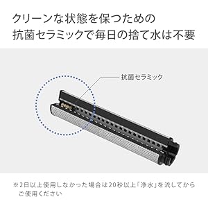 【はなはなさん専用】タカギ カートリッジ Amazon | タカギ(Takagi) 塩素除去カートリッジ (高除去タイプ