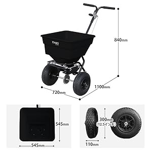 ミナト 肥料散布機 手押し式 ブロキャスMBC-60PRO 肥料散布器]取引限定 MINATOWORKS ミナト 肥料散布機 手押し式 ブロキャス・プロ60