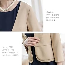 Amazon | [You color] 結婚式 ジャケット ボレロ 大きいサイズ