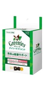 Amazon.co.jp: グリニーズ デイリーサプリメント 成犬用 免疫の