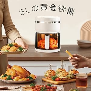 油におさらば～FIVEスマート全透明ノンフライヤー よりヘルシーな食生活 Amazon.co.jp: 油におさらば～FIVEHOMEスマート全透明ノン