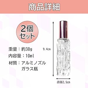 SILVER 刻印 銀製香水瓶　携帯用 SILVER 刻印 銀製香水瓶 携帯用 SILVER 刻印 銀製香水瓶 携帯用