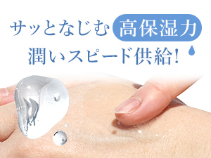 Amazon | 【cos:mura】公式販売店 [3GF エッセンス] 美容液