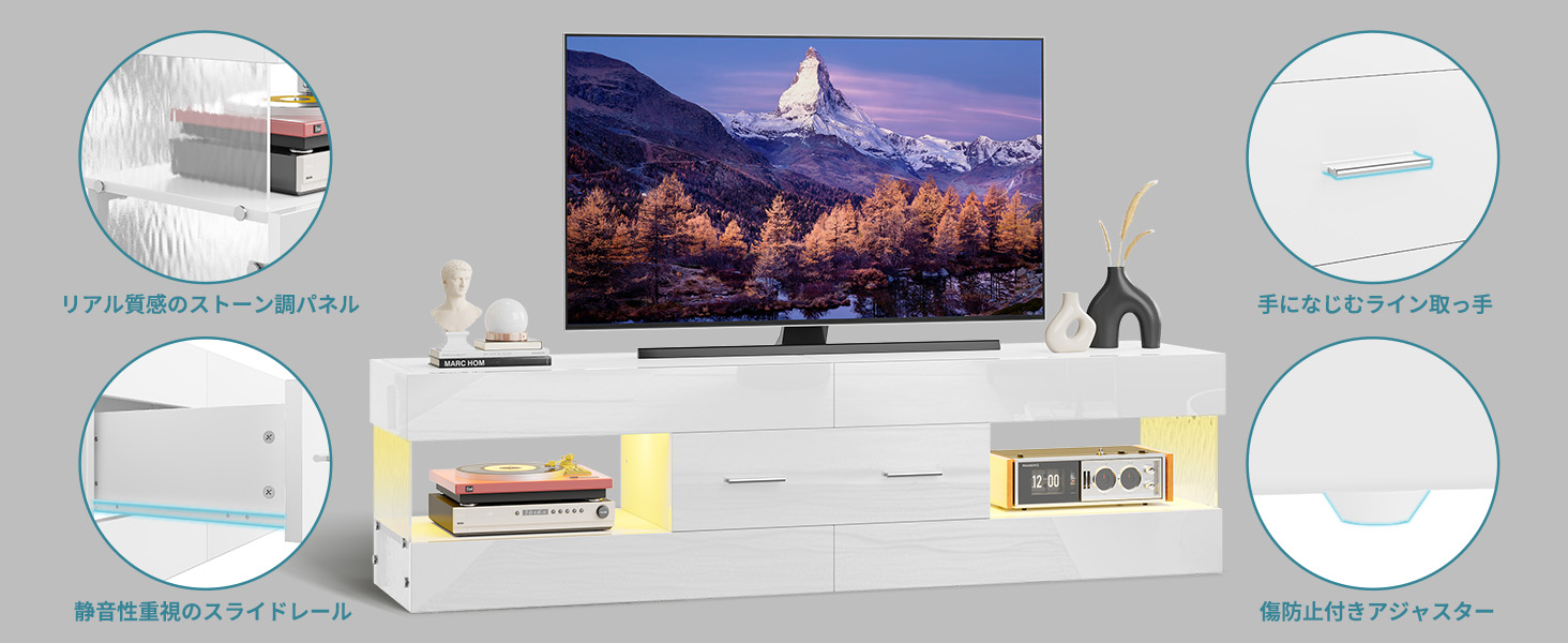 Bestier テレビ台 ‎幅152.4×奥行き35×高さ40cmテレビボード 32/40/43/50/55/65型対応のtv台 引き出し付きテレビラック 収納棚付きローボード おしゃれ 鏡面仕様