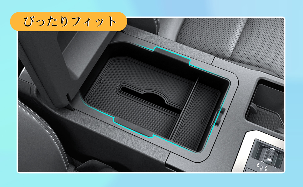 ランクルー250 収納ボックス