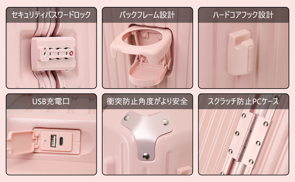Amazon.co.jp: [GGQAAA] 大容量 荷物 トロリースーツケース 女性