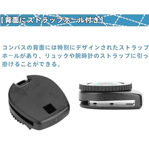 Amazon.co.jp: コンパス 2個入り 時計形状のコンパス ポータブル