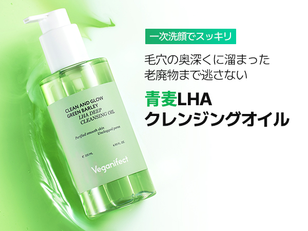 専用ページ クレンジング 楽天市場】numbuzin ナンバーズイン 5番 白玉グルタチオンC