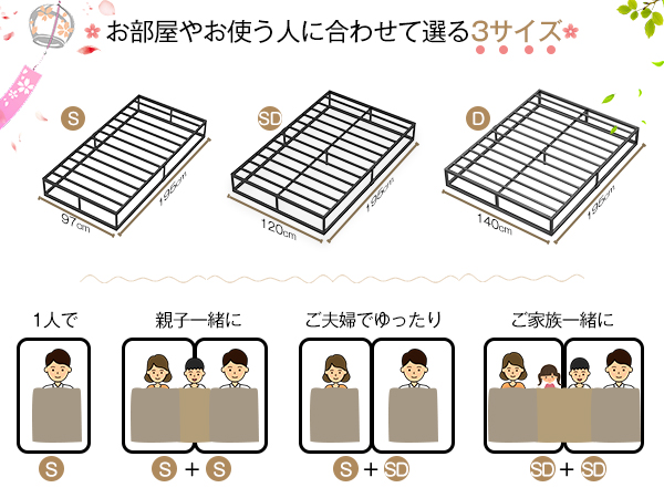 Amazon｜[耐荷重300kg]ベッドフレーム Holdm パイプベッド 静音
