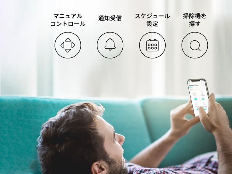 新作モデルAnker Eufy ユーフィ 15C RoboVac ロボット掃除機 掃除機