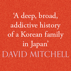 Small manufacture image 6