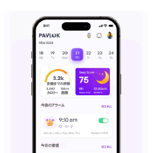 Small manufacture image 5