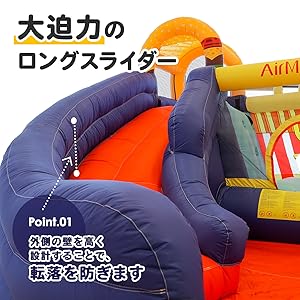 Rocotto トランポリン プール 320×360×220cm Amazon | [乾湿両用/送風機付き] MRG トランポリン プール 320