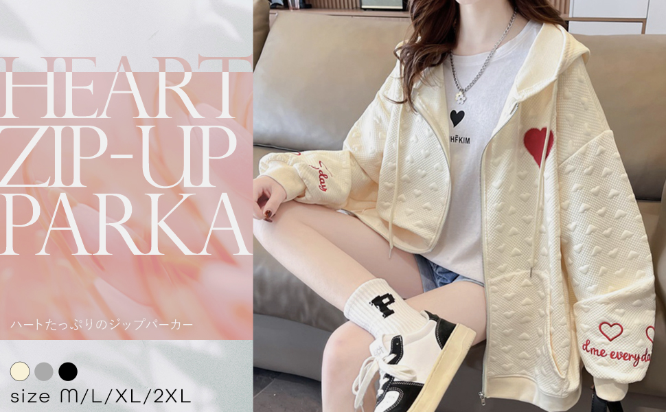 Amazon.co.jp: [ ニューネ ] ハート マーク パーカー 型押し