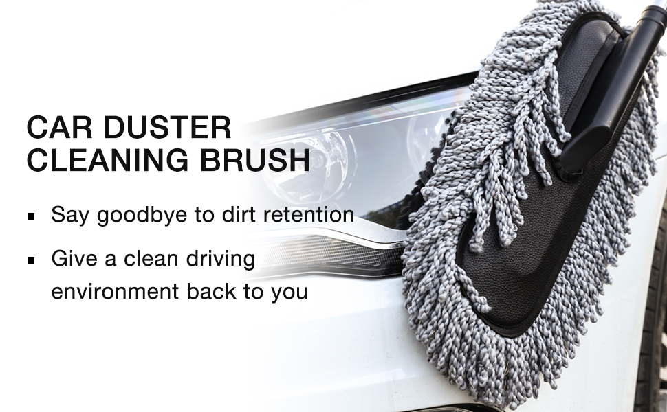 car duster