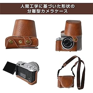Amazon.co.jp: 富士フイルム用 X-M5 用 BEADY FUJIFILM XM5 専用