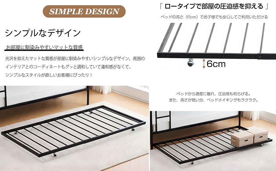シングルベッドパイプベッドシングル ベッドフレーム収納おしゃれ北欧風スチール耐震 シングルベッド パイプベッド ベッドフレーム 一人暮らし 収納 1