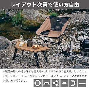 Amazon | ヘキサウッドテーブル 焚き火台テーブル 囲炉裏
