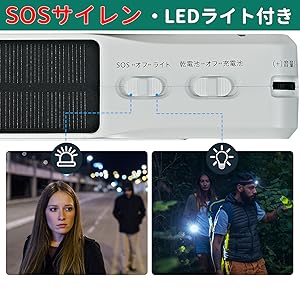Amazon.co.jp: ワンセグテレビ 5インチ画面 ワンセグテレビ