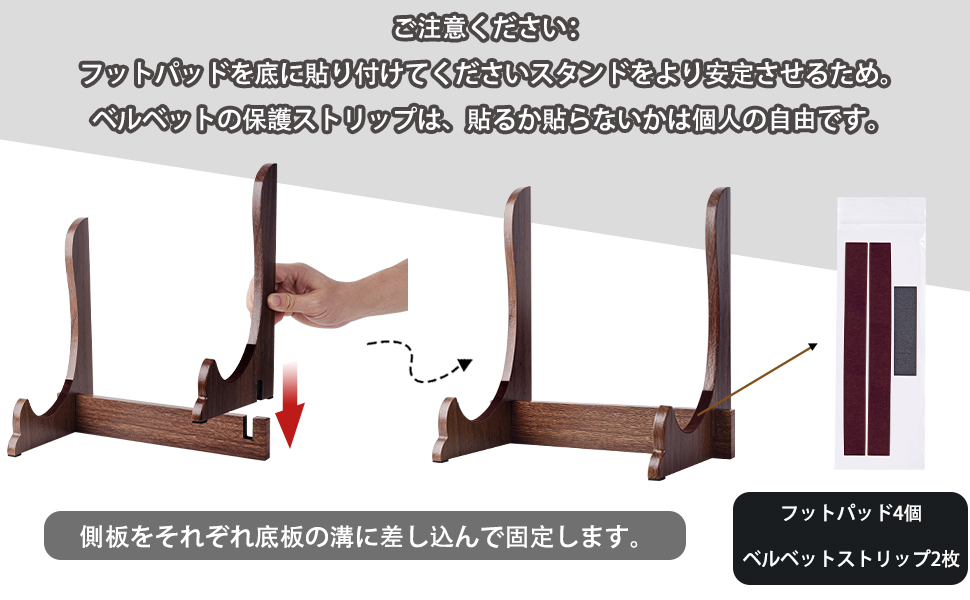 アップグレードされた安定したデザイン