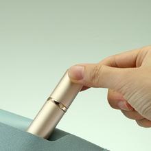 Perfume Atomizer Bottle
