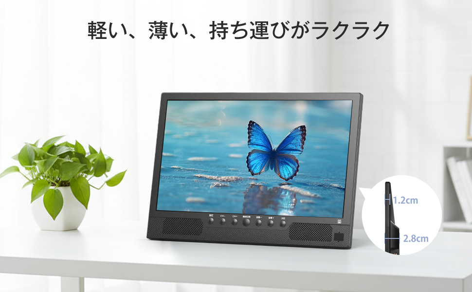 2026新登場] Tinguポータブルテレビテレビ小型 14.1インチ高齢者向