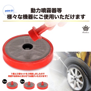 【最終値下】希少　レイバー＆ウエイト　ホーロー　ストレーナー　水切り 少ない力でガッツリ切れる切断応力の高いニッパーが欲しいなら