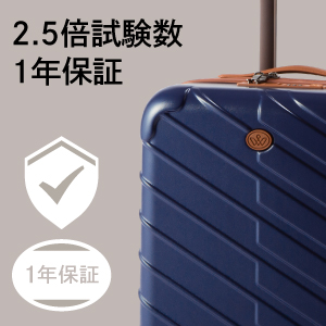 Amazon | [&WEAR] スーツケース キャリーケース ストッパー付き