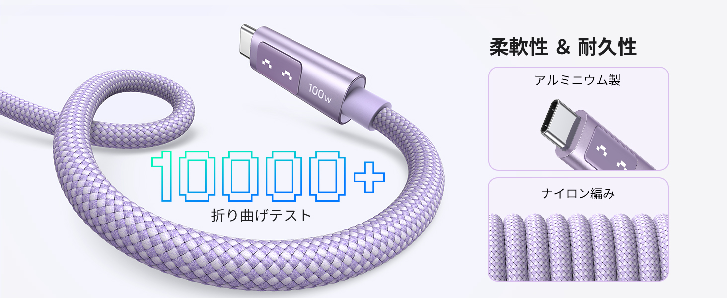 Large manufacture image 5