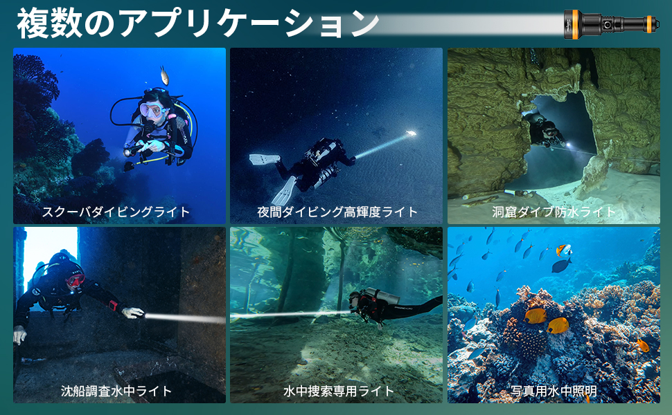 都内23区送料無料❗️ ビーカンパニー　アクアライトチェスト　M805✨ 都内23区送料無料❗️ ビーカンパニー アクアライトチェスト