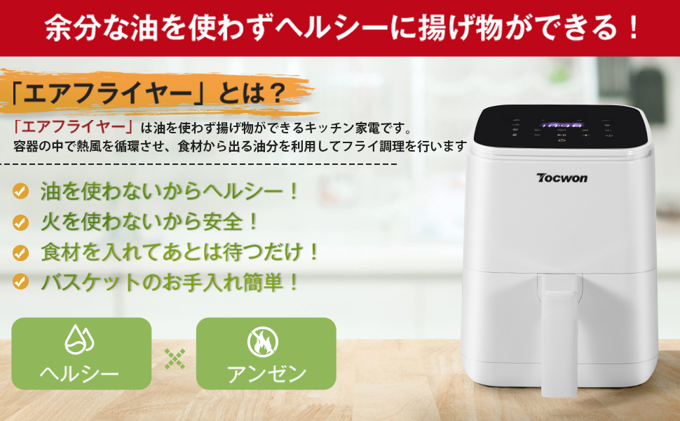 未使用新品 ノンフライヤー ホワイト Amazon.co.jp: トーヨーセフティ ヘルメット取付用バイザー