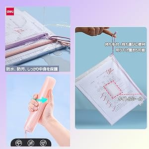 R☆　書類袋一式 71drmJ4ZOiL._UF894,1000_QL80_.jpg