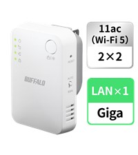 値下げ、BUFFALO製　Wi-Fiルーターと中継器 Amazon.co.jp: 【Amazon.co.jp限定】 バッファロー WiFi 無線LAN