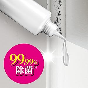 カビ丸 Amazon.co.jp: 【セット買い】クリーンプラネット 洗濯槽のカビ