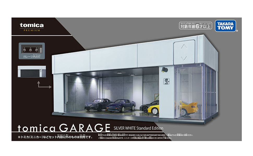 Amazon.co.jp: タカラトミー(TAKARA TOMY) トミカプレミアム tomica