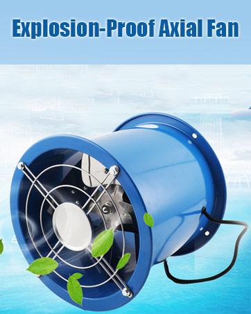 Axial Fan