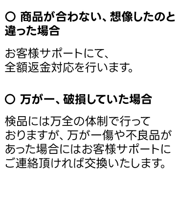 マイケルピスト