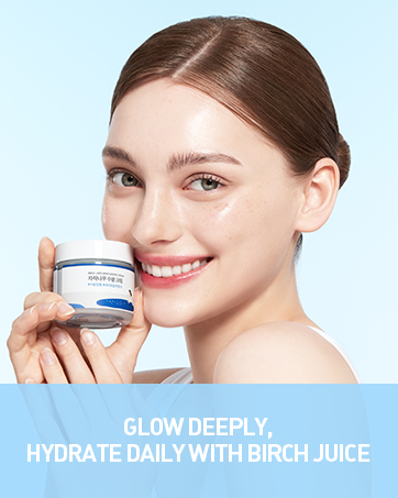 roundlab, korean skincare, daily skincare, moisturizer, moistrizer face cream