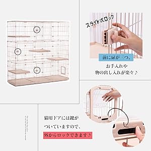 Amazon.co.jp: PETEPELA(ぺテぺラ) 猫 ケージ 大型 3段 広い 2段