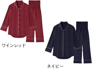 Amazon | [ニューピース] 【公式ストア限定】 リカバリー