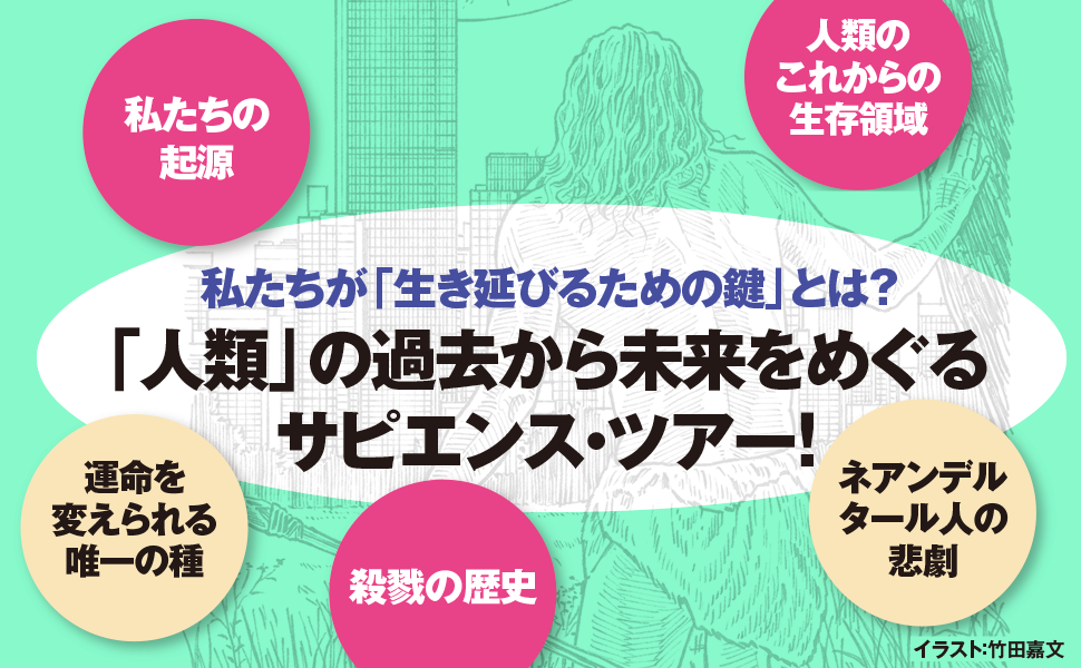 teikoku3