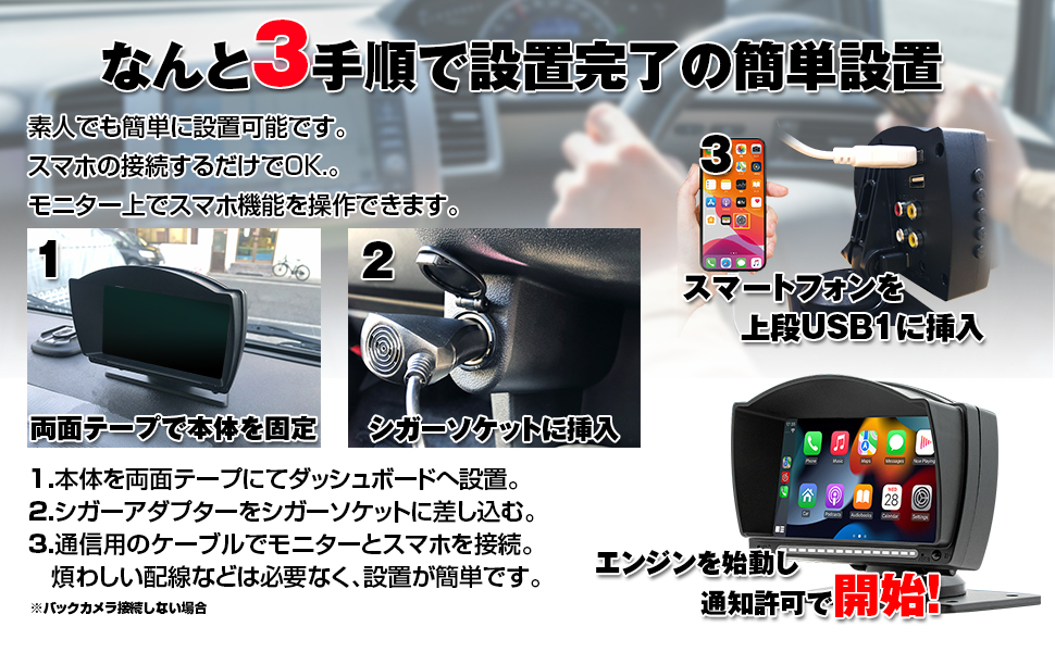 バックカメラ付きカーナビ Bluetooth 5.0 Amazon.co.jp: バックカメラモニター カメラ付き スピーカー内蔵