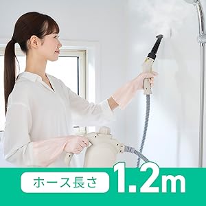 高音スチームクリーナー 軽量ハンディタイプ Amazon.co.jp: アイリスオーヤマ スチームクリーナー ハンディ