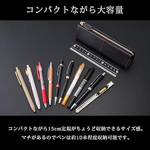 Amazon.co.jp: [ディアブロ] ペンケース メンズ 筆箱 革 レザー