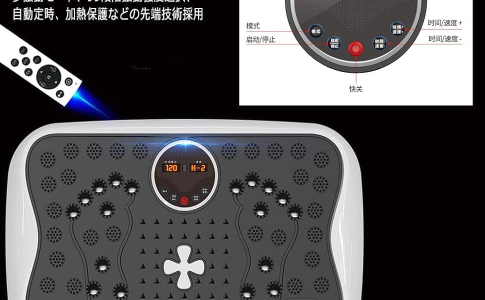 3D振動マシン ポルトウルトラウェーブ Amazon | 3D 振動マシン ポルト ウルトラウェーブ フィットネス